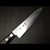 Authentic Tsukiji Aritsugu 180mm (7 inch) Stainless Steel Gyuto, rust-resistant Japanese chef knife with free name engraving.