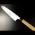 Authentic Tsukiji Aritsugu 300mm (12") A-Type Wa-Gyuto, a professional-grade lightweight AUS-10 stainless steel chef knife
