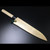 Aritsugu Santoku knife 180mm with protective wooden sheath and traditional Japanese handle