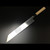 Aritsugu Kiritsuke knife 270mm White Steel #2 Japanese chef knife