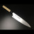 Japanese knife Aritsugu
