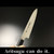 Japanese knife Aritsugu