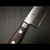 Japanese knife Aritsugu