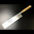 Professional 240mm Aritsugu Usuba for master chefs specializing in Japanese carving