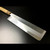 Professional 240mm Aritsugu Usuba for master chefs specializing in Japanese carving
