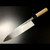 Authentic Tsukiji Aritsugu "Betsuuchi" Blue Steel #2 Deba knife 225mm (8.9") with its matching wooden Saya case. A heavy-duty professional Japanese filleting knife for large fish and poultry.