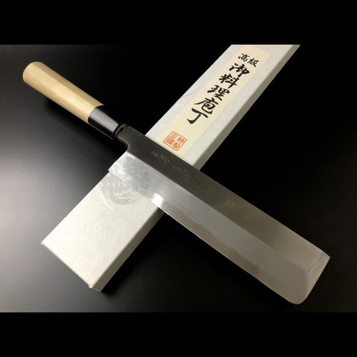 Japanese Chef Knife Aritsugu Usuba Vegetable Knife 195 mm 7.5" Blue Steel Sheath Personalized Name