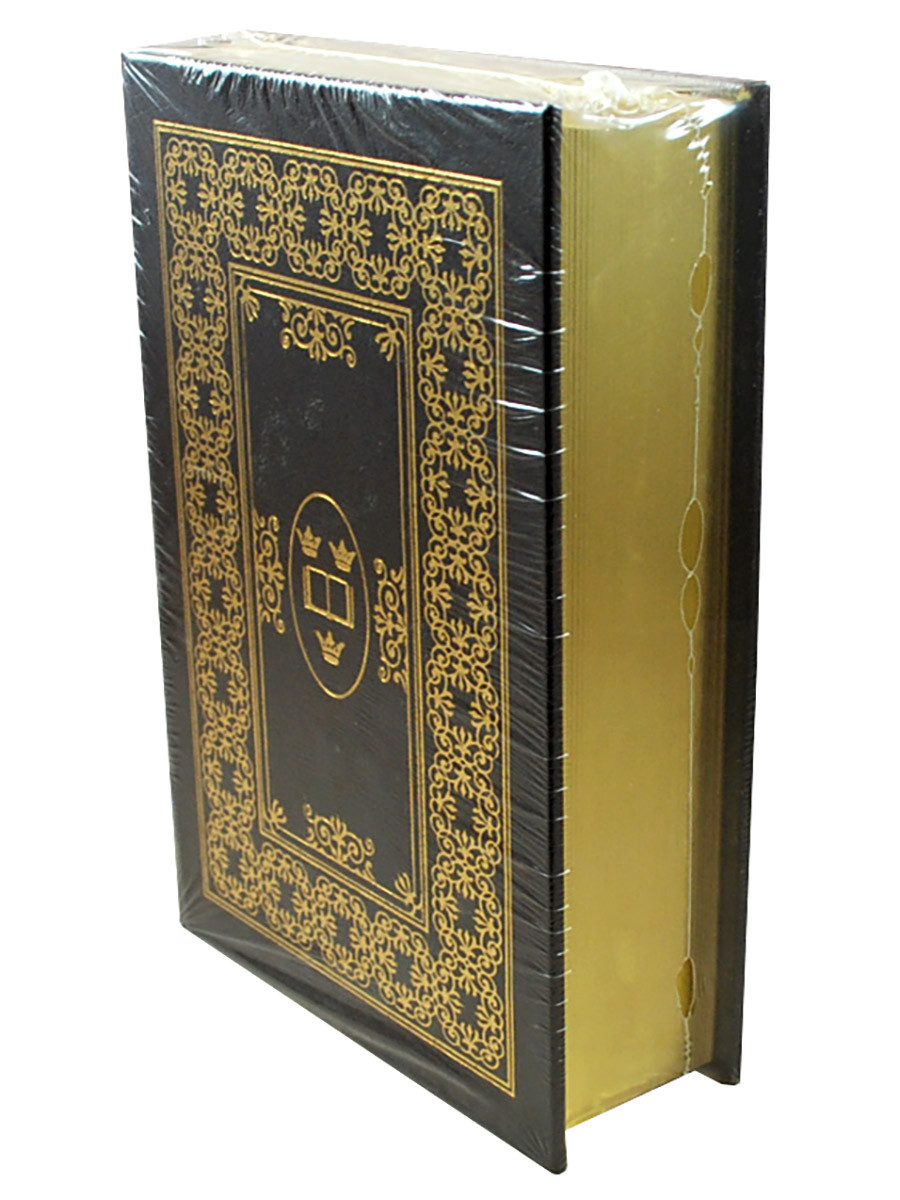 Easton Press "The Oxford Dictionary of World Religions" Leather Bound