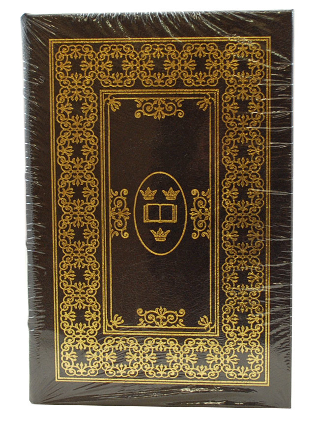Easton Press "The Oxford Dictionary of World Religions" Leather Bound