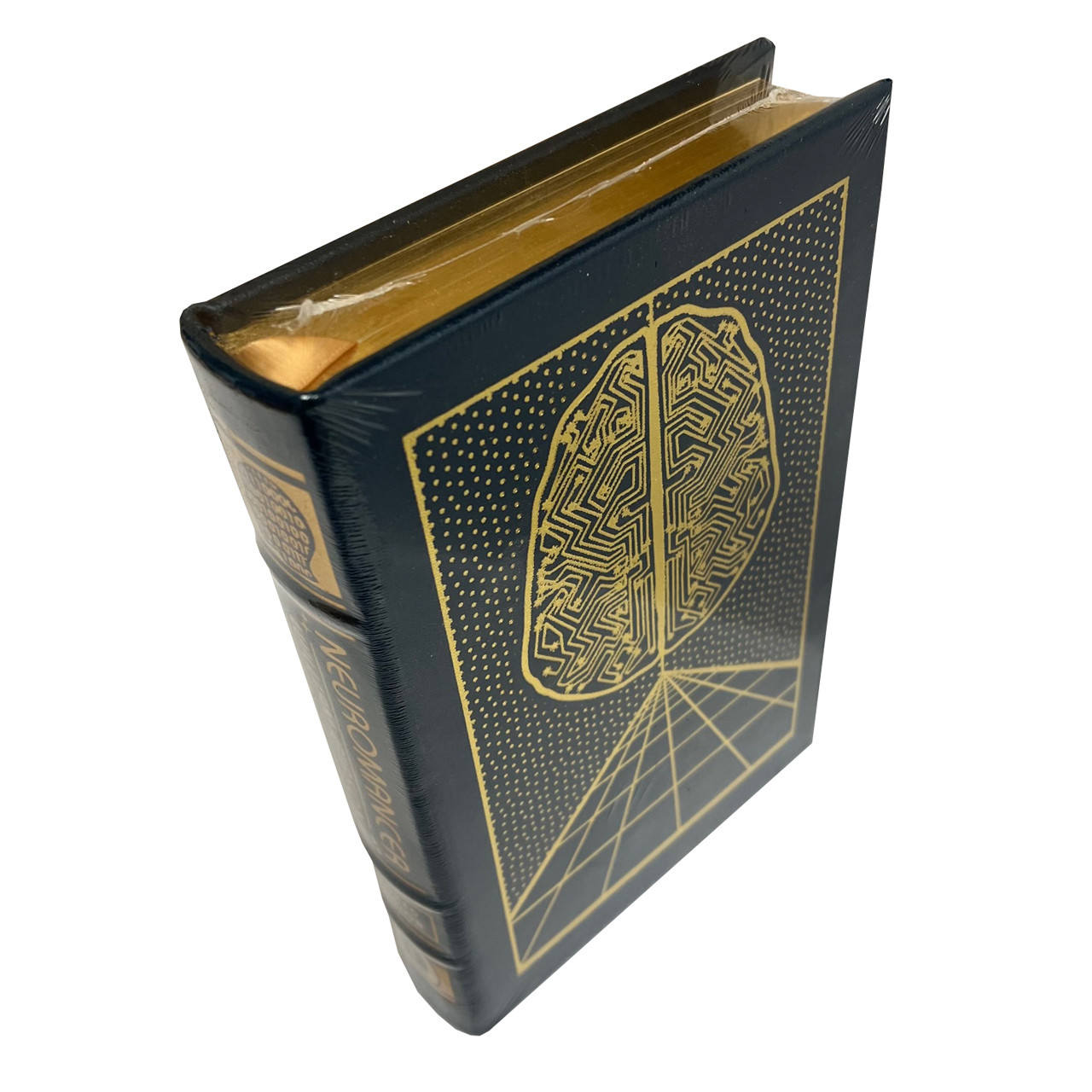 William Gibson "Neuromancer" Signed Limited Edition, Leather Bound Collector's Edition [Sealed]