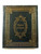 Easton Press - Paintings in the Musee D'Orsay Leather Bound Book