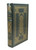 Harper Lee "To Kill A Mockingbird" Limited Edition, Leather Bound Collector's Edition [Sealed]