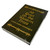 Erich Maria Remarque "All Quiet On The Western Front" Leather Bound Collector's Edition [Sealed]