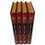 Lynn Reid Banks "The Indian In The Cupboard Series" Leather-Bound Limited Edition, 4-Vol. Complete Matching Set