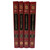 Lynn Reid Banks "The Indian In The Cupboard Series" Leather-Bound Limited Edition, 4-Vol. Complete Matching Set