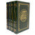 Ursula K. Le Guin "The Earthsea Cycle Tetralogy" Leather-Bound Limited Edition, 4-Volume Matching Set [Sealed]