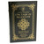 J.R.R. Tolkien "The Lays Of Beleriand" Leather-Bound Limited Edition [Sealed]