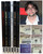 Joe Hill "Locke & Key" Signed Six Volume Set,  Hardcover Graphics Novels [Fine]
