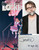 Joe Hill "Locke & Key: Small World" Signed Hardcover Graphic Novel [Fine]