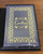 Neil Gaiman "Coraline" Traycased Signed Limited Edition, Leather Bound Collector's Edition  w/COA [Sealed]