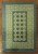 Richard Rhodes "Energy: A Human History" Signed First Edition of 375 w/COA [Sealed]