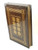 Easton Press "The Shipping News" Annie Proulx, Signed Limited Edition, Leather Bound Collector's Edition