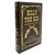 Easton Press "Outlaws Of The Old West" Leather Bound Limited Edition, Complete Matching 3-Vol. Set [Sealed]