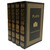 Easton Press "Plato: Complete Works" Leather Bound Limited Edition, Complete 4 Volume Matching Set Easton Press "Plato: Complete Works" Leather Bound Limited Edition, Complete 4 Volume Matching Set