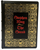 Stephen King "The Stand: The Complete and Uncut Edition" Signed Limited First Edition, Deluxe Leather Bound "Coffin" Bible No. 494 of 1,250