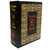 Stephen King "The Stand: The Complete and Uncut Edition" Signed Limited First Edition, Deluxe Leather Bound "Coffin" Bible No. 494 of 1,250
