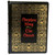 Stephen King "The Stand: The Complete and Uncut Edition" Signed Limited First Edition, Deluxe Leather Bound "Coffin" Bible No. 494 of 1,250