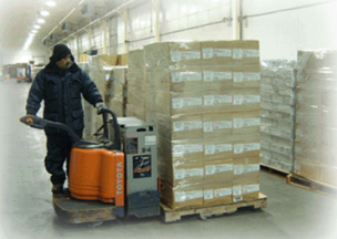 What to wear in a refrigerated warehouse?