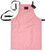 cryo apron extreme cold protection liquid nitrogen safety apron industrial lab PPE