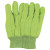 Hi-Viz Double Palm Chore Gloves