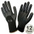 Nitrile Foam Work Gloves - Dozen