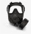 Avon C50 CBRN - Law Enforcement Respirator Avon C50 CBRN - Law Enforcement Respirator