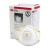 Box of 10 Mask 3M 8511 Respirator