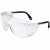 Uvex Ultraspec 2000 safety glasses with clear anti-fog polycarbonate wraparound lens