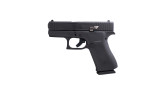 Photo of Primatia Raised and Extended Slide Release showing it installed on the Glock Slimline pistol, side view Photo of Primatia Raised and Extended Slide Release showing it installed on the Glock Slimline pistol, side view