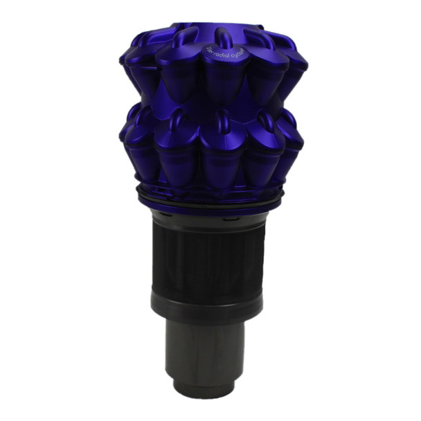 Dyson Purple Cyclone DC50