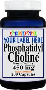 Private Label Phosphatidylcholine 450mg 200caps Private Label 12,100,500 Bottle Price