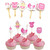 Pink Baby Shower Cupcake Toppers - 10pc