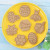 Bee Theme Cookie Cutter Set  - 8pc