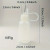 Precision Tip Bottle with Funnel