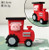 Farm Themed Cake Toppers-3 pc   (style 2)