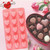 Valentine  Hearts Chocolate Mold