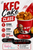 Cake Class- KFC Bucket-  August 16th 2026
