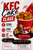 Cake Class- KFC Bucket- July 25th 2026