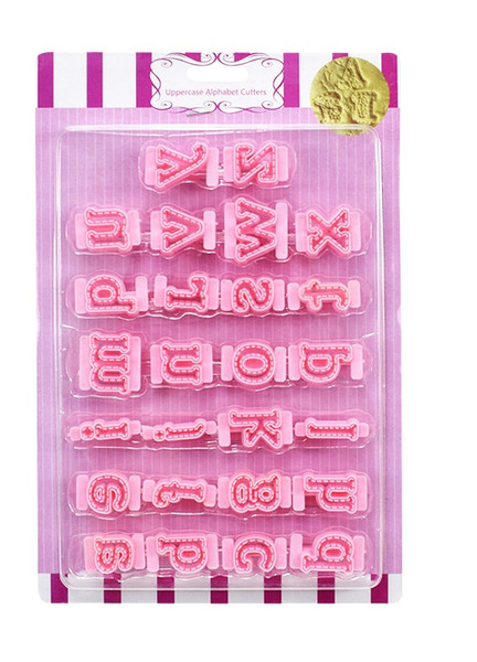 Lowercase Alphabet Stitched Embosser Set