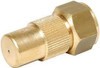 Birchmeier Adjustable Nozzle 28502598 